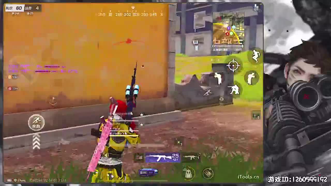 努努生日快乐！ 第2段