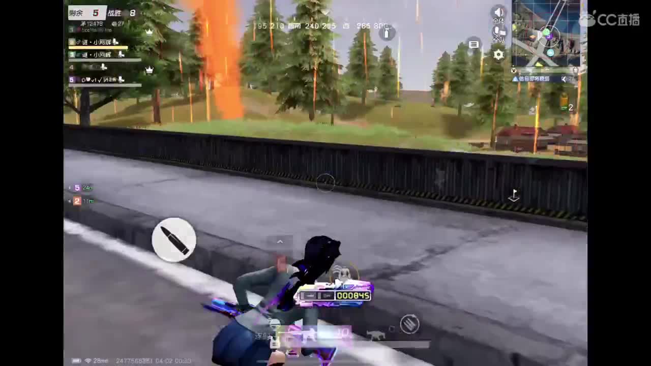 加油努力干饭 第3段