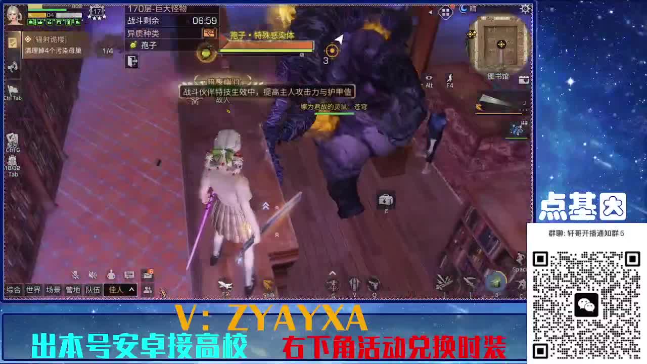 接225 234卡层乱过！金蓝CC秒到！ 第2段