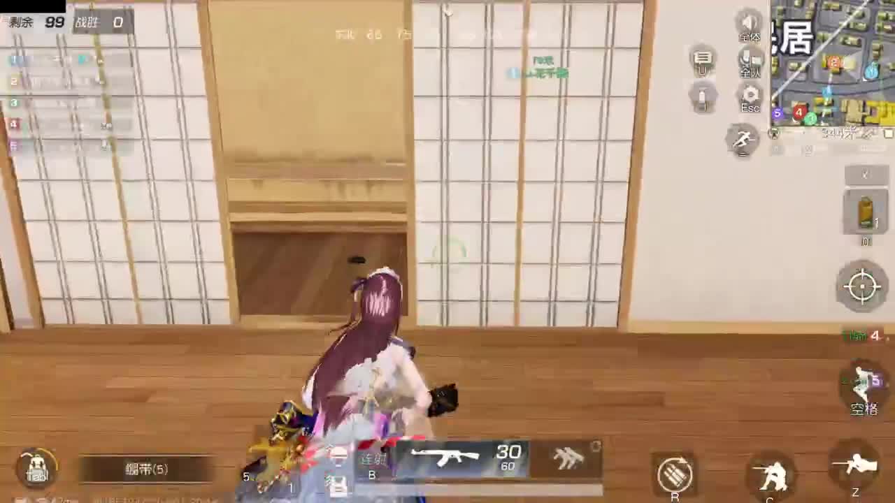 很高兴遇见你 第4段