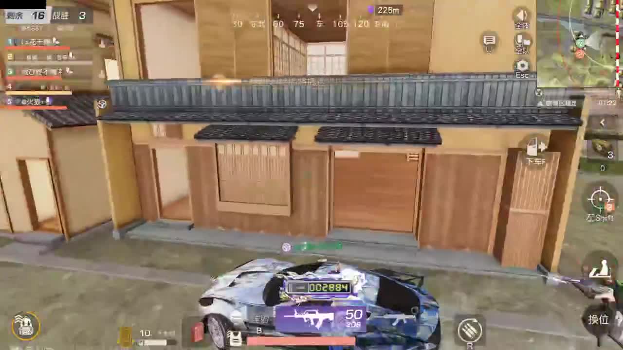 很高兴遇见你 第8段