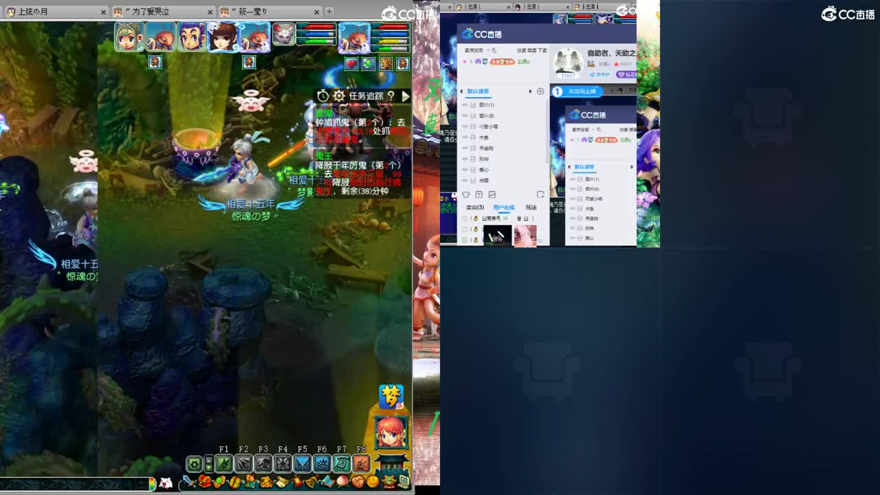 你曾给他送礼. 第2段