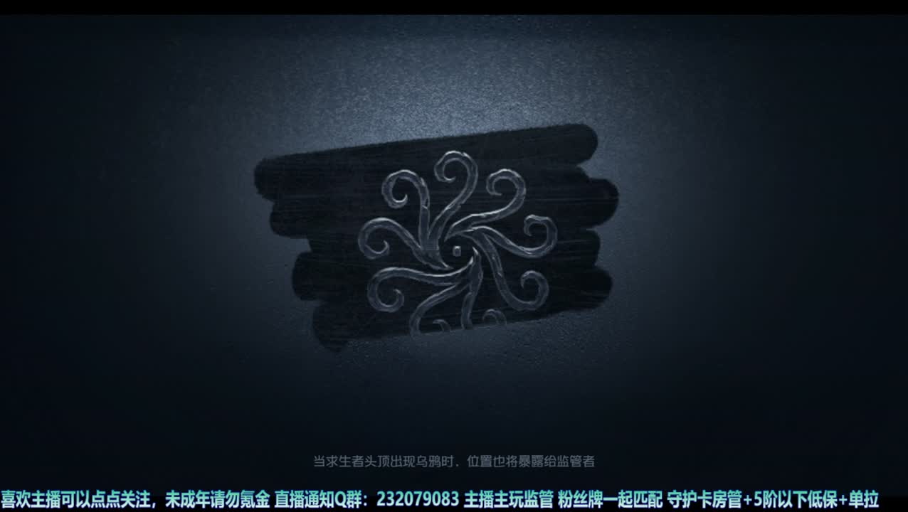 【宵白】娱乐带粉啦，感谢大家的关注 第7段