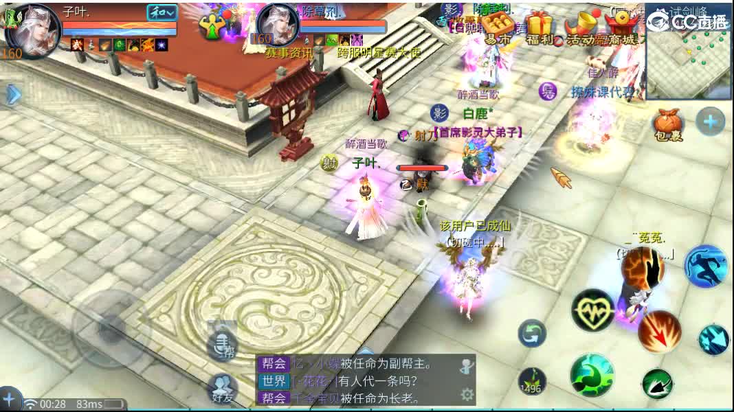 视频封面