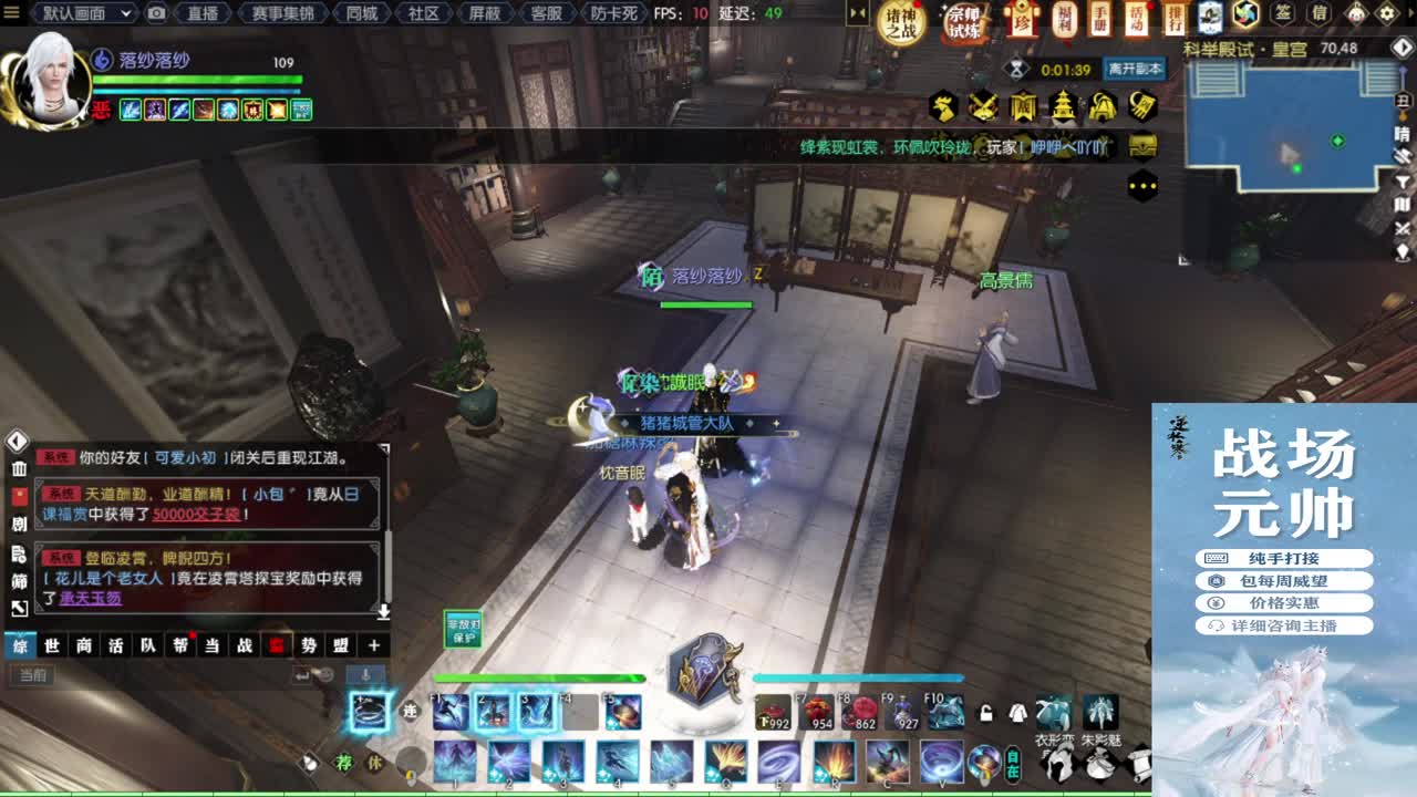 新年快乐！！！ 第2段