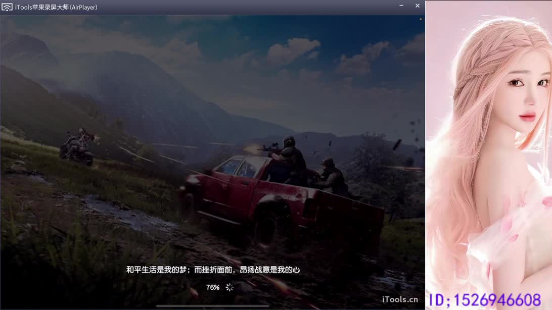 CPDD 第1段