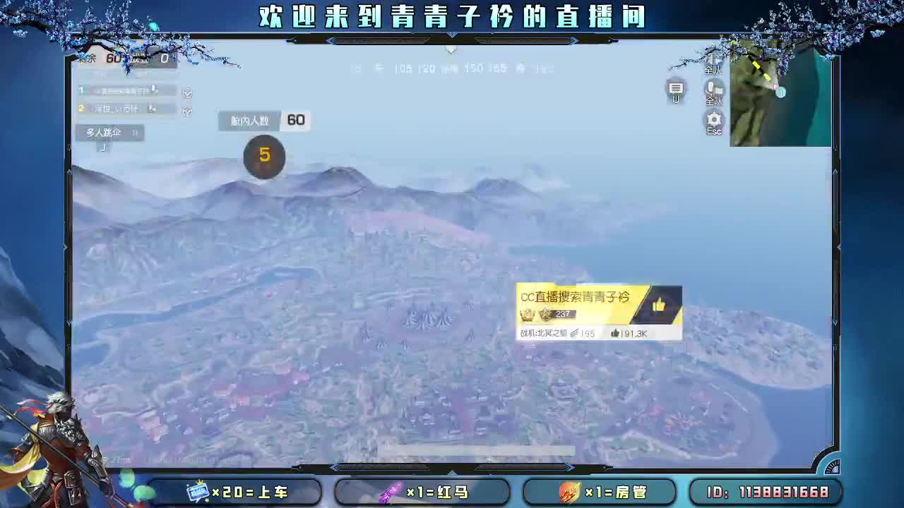 愿四月 有趣有盼。 第1段