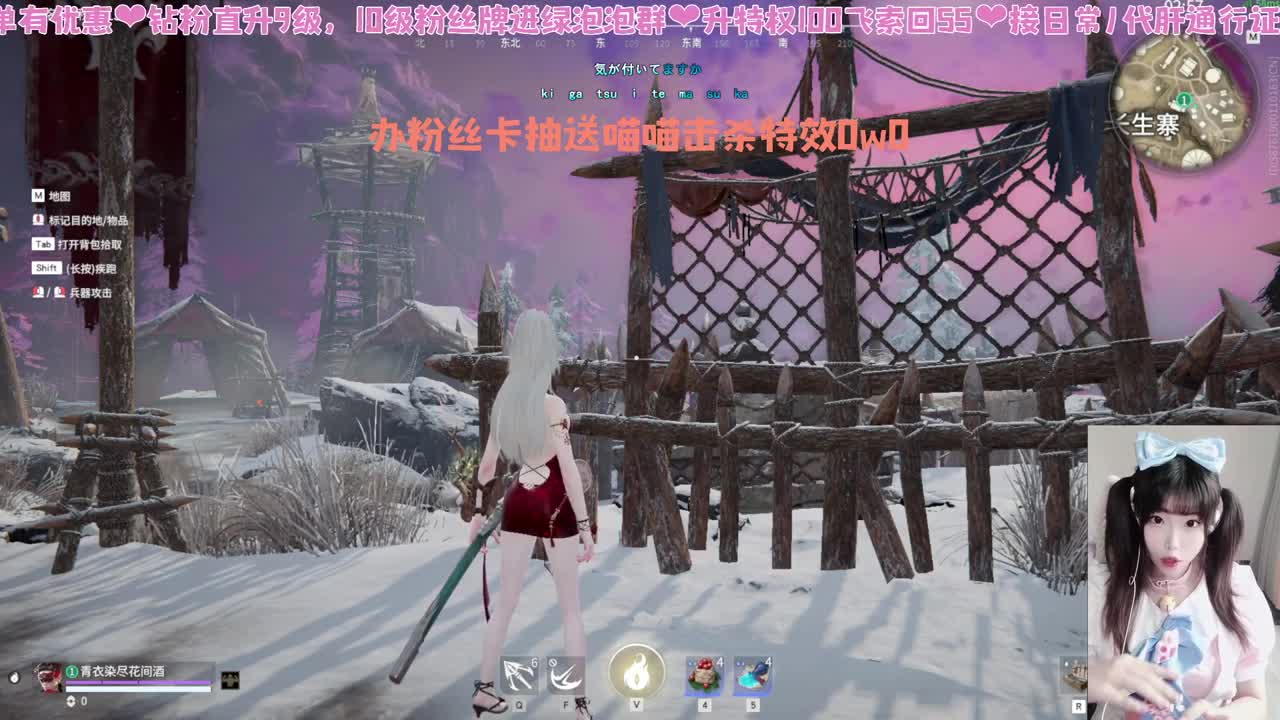 办卡抽送喵喵击杀特效~ 第1段