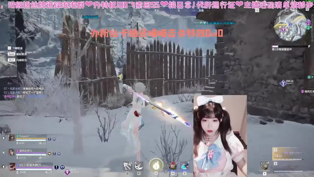 办卡抽送喵喵击杀特效~ 第9段