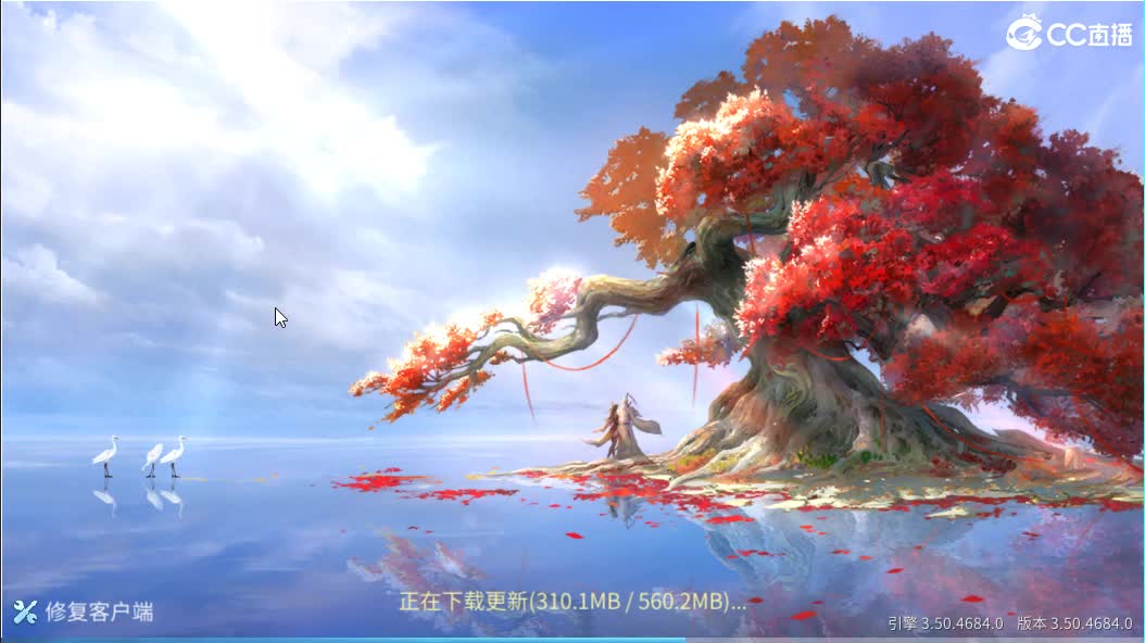 月初搞搞流水 第1段