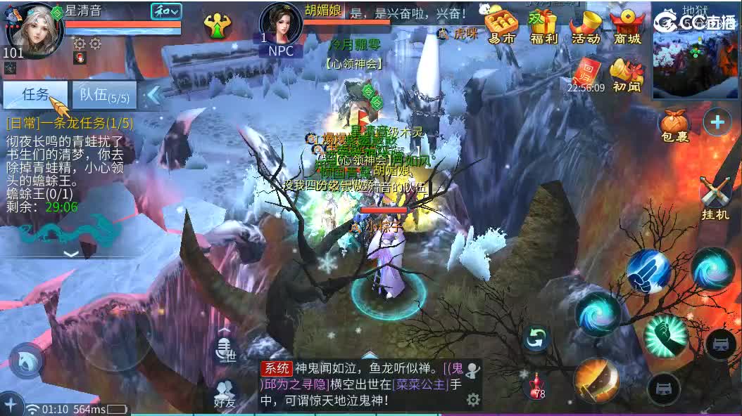 月初搞搞流水 第3段