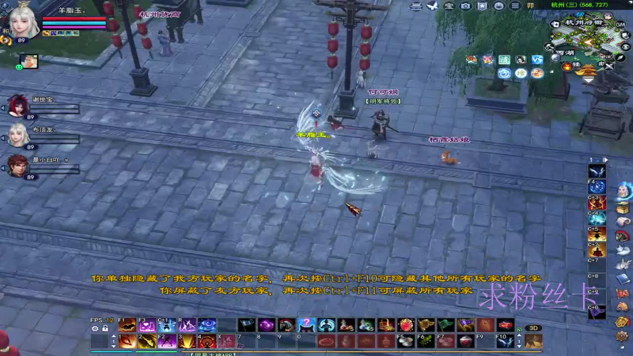 新区快没得玩了~ 第1段