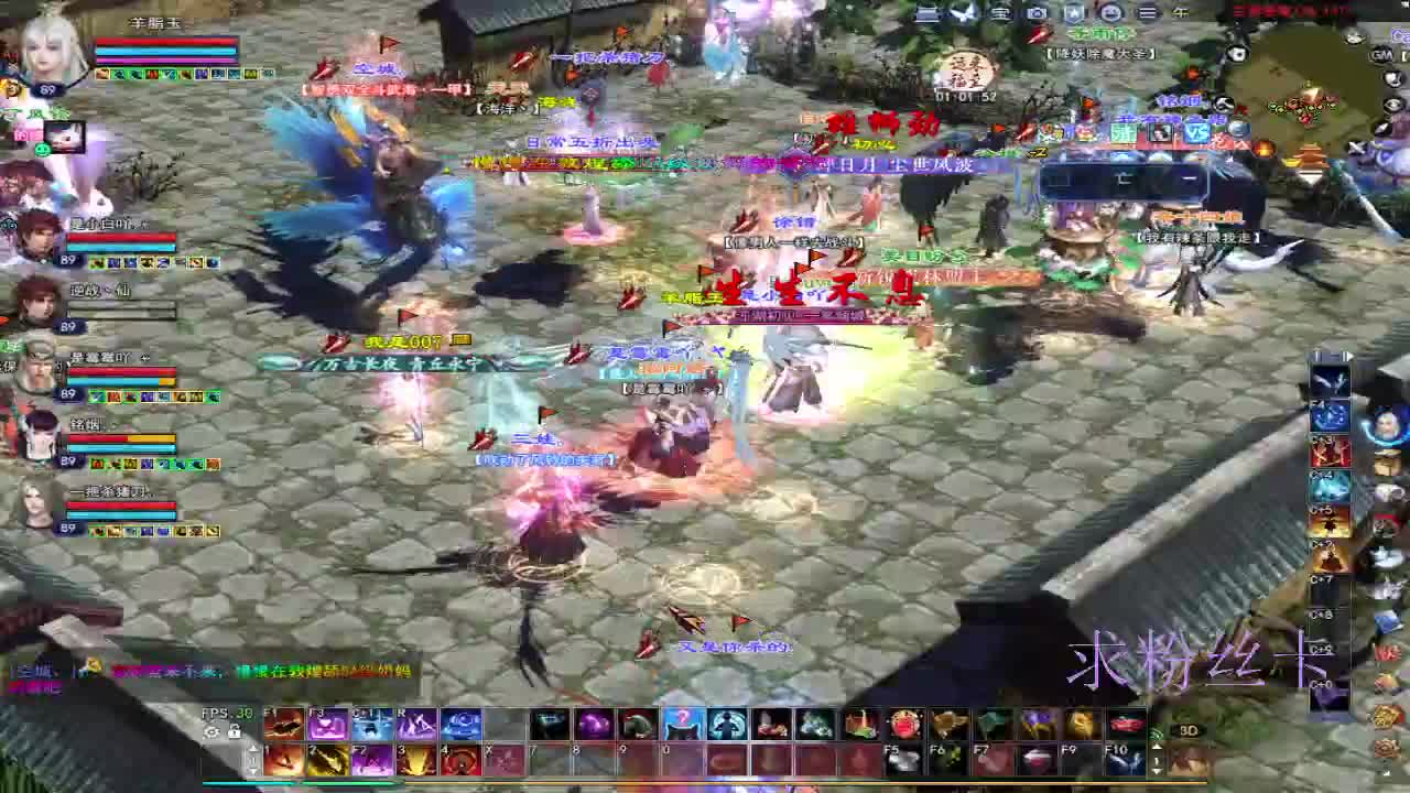 新区快没得玩了~ 第3段