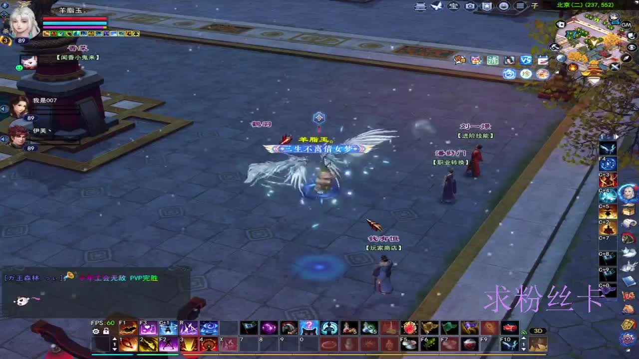 新区快没得玩了~ 第8段