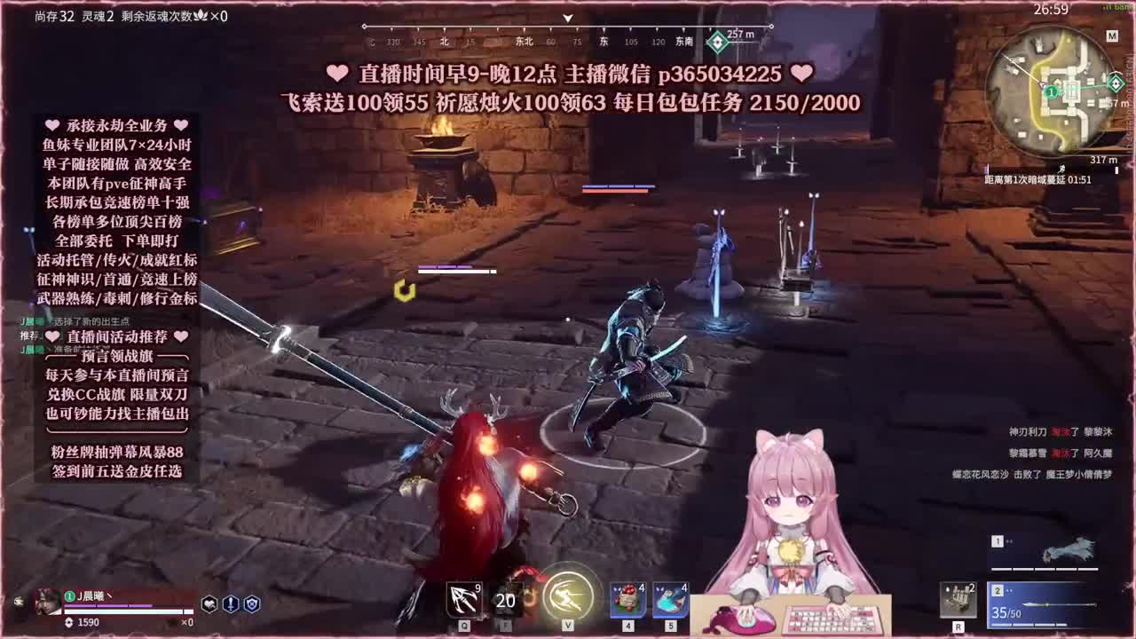 接账号托管，什么单都能打 第8段