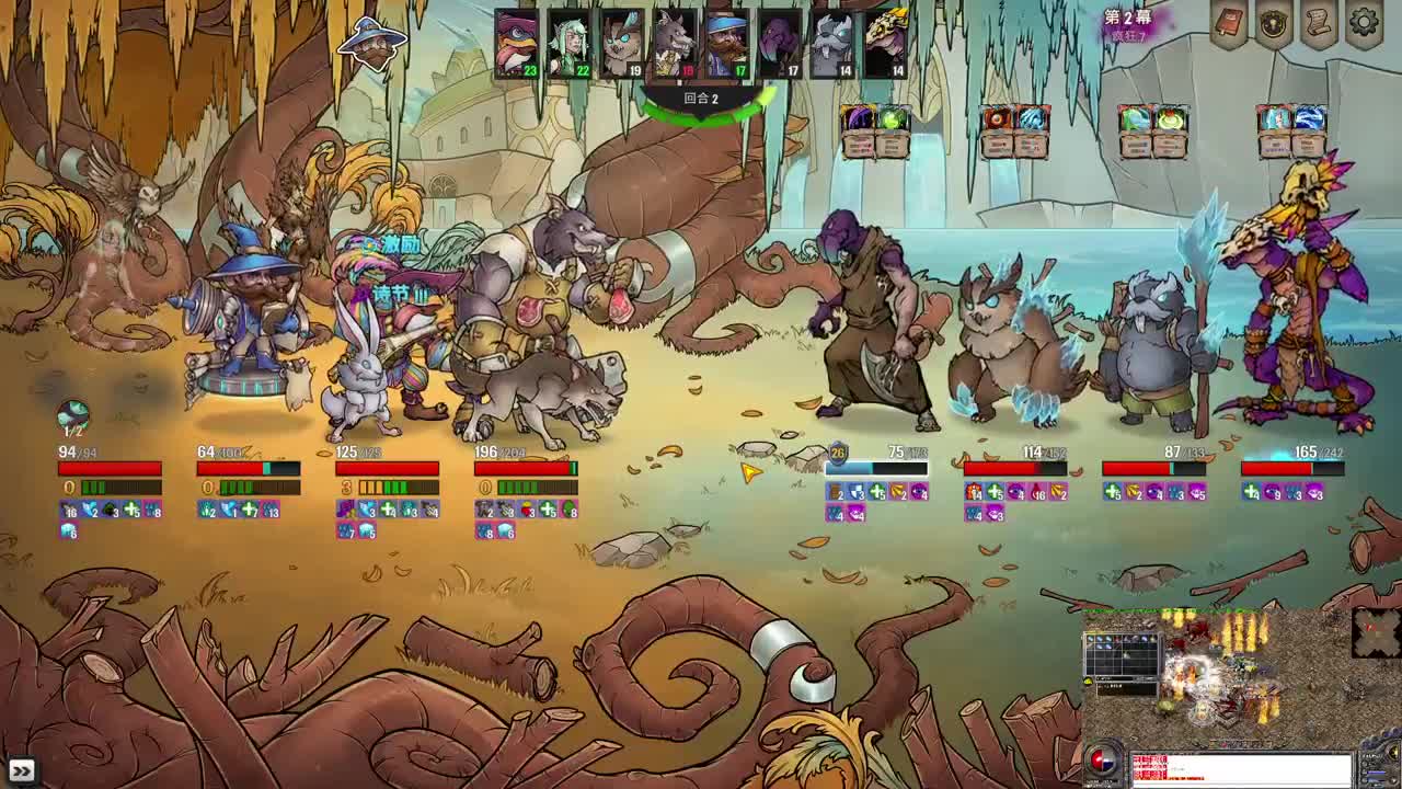 【肯尼】重生之我吃蛋白质 第3段