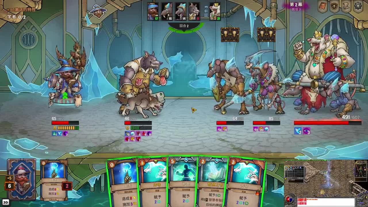 【肯尼】重生之我吃蛋白质 第4段