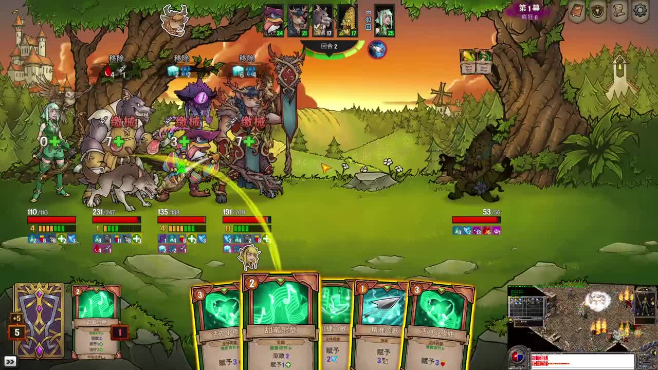 【肯尼】重生之我吃蛋白质 第5段