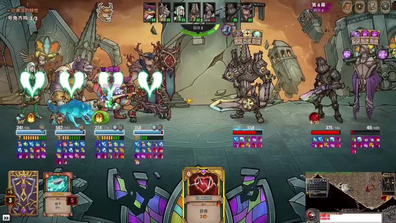 【肯尼】重生之我吃蛋白质 第11段