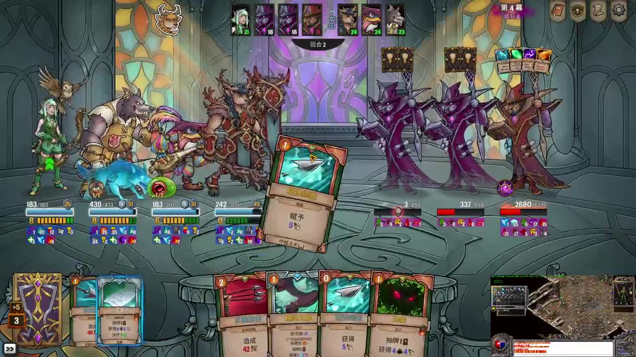 【肯尼】重生之我吃蛋白质 第12段