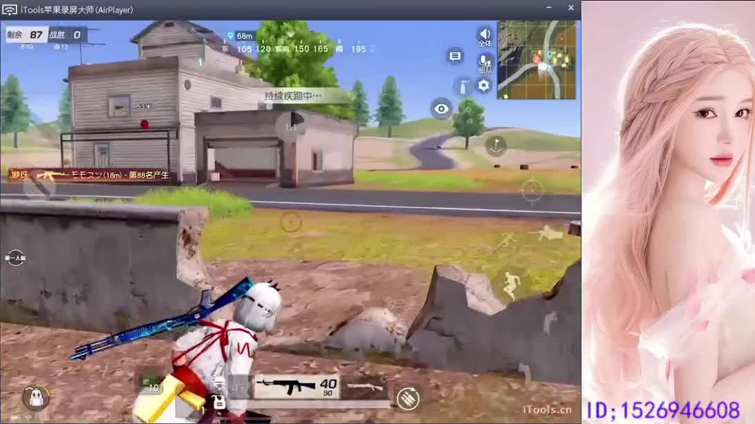 CPDD 第2段