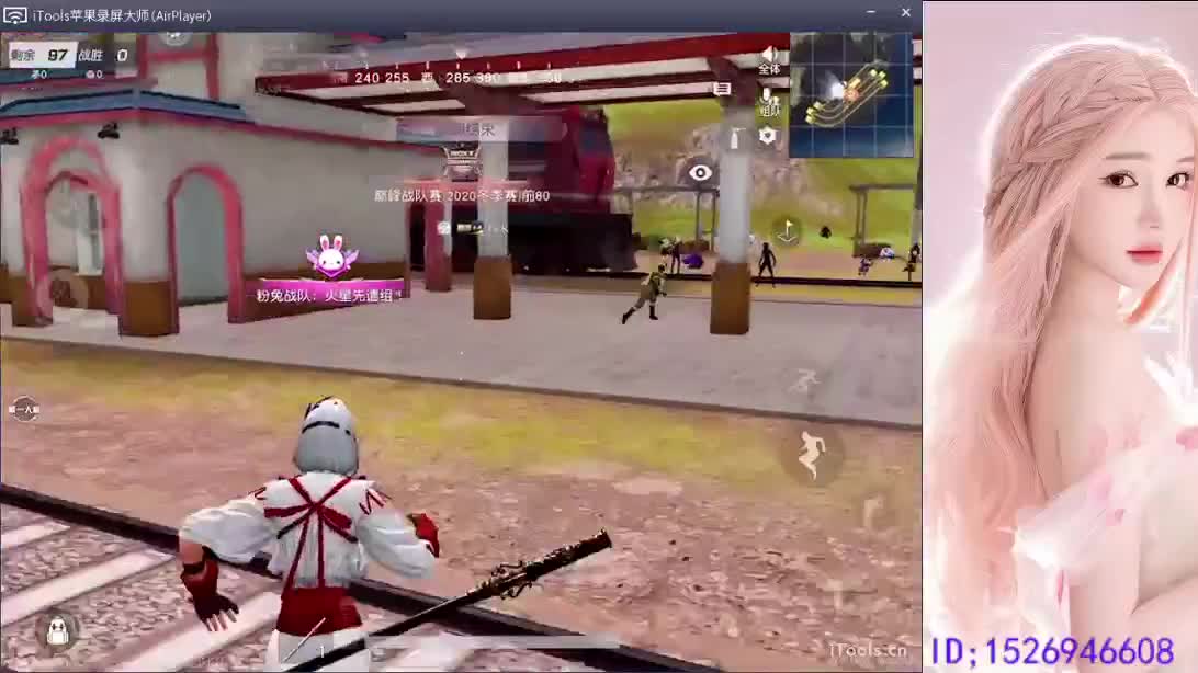 CPDD 第5段