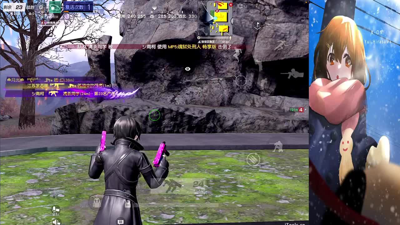 简单点 第10段