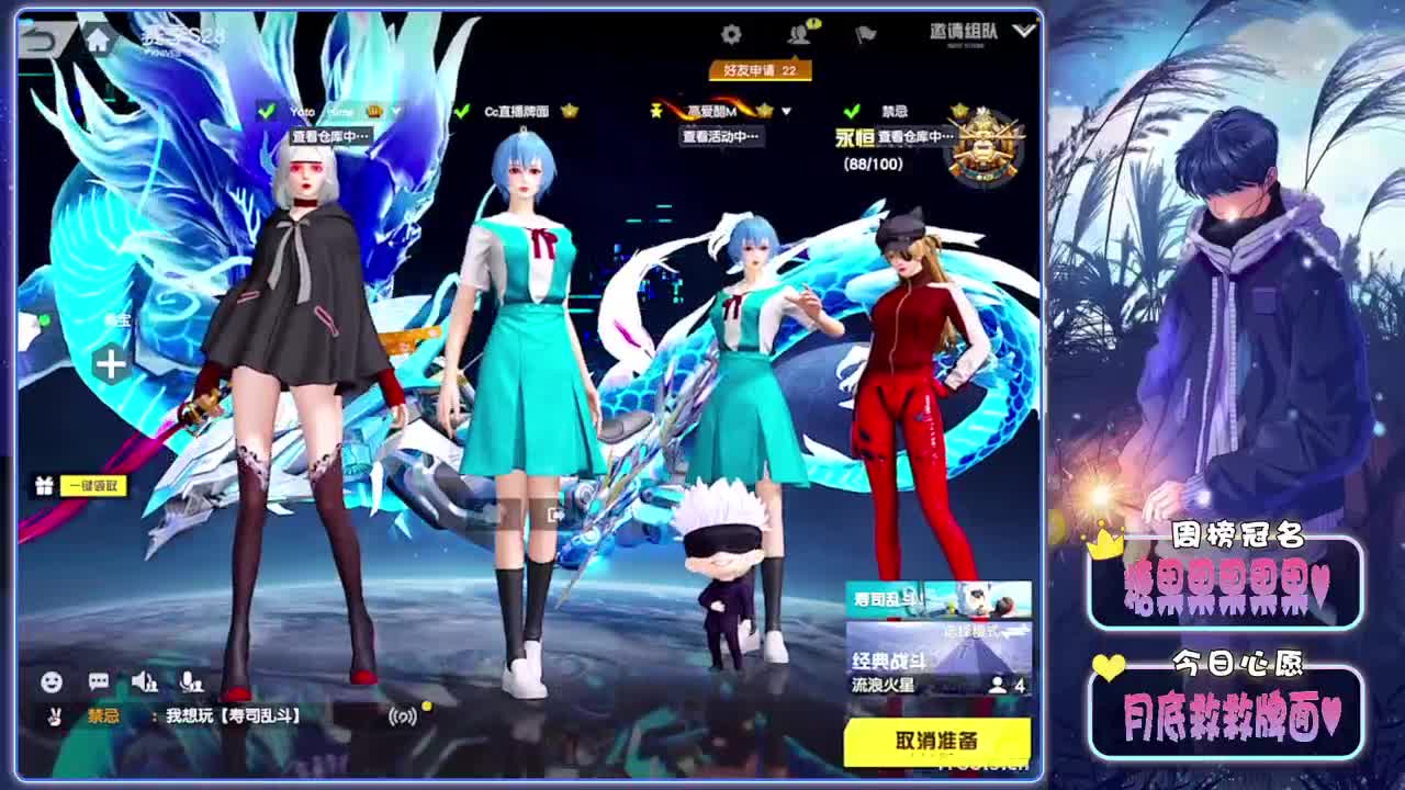 替代-//.♥♥ 第1段