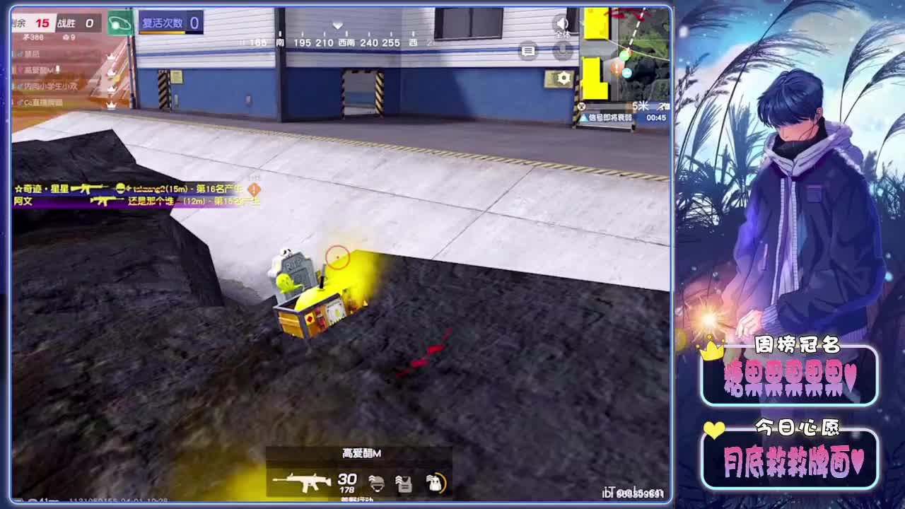 替代-//.♥♥ 第2段