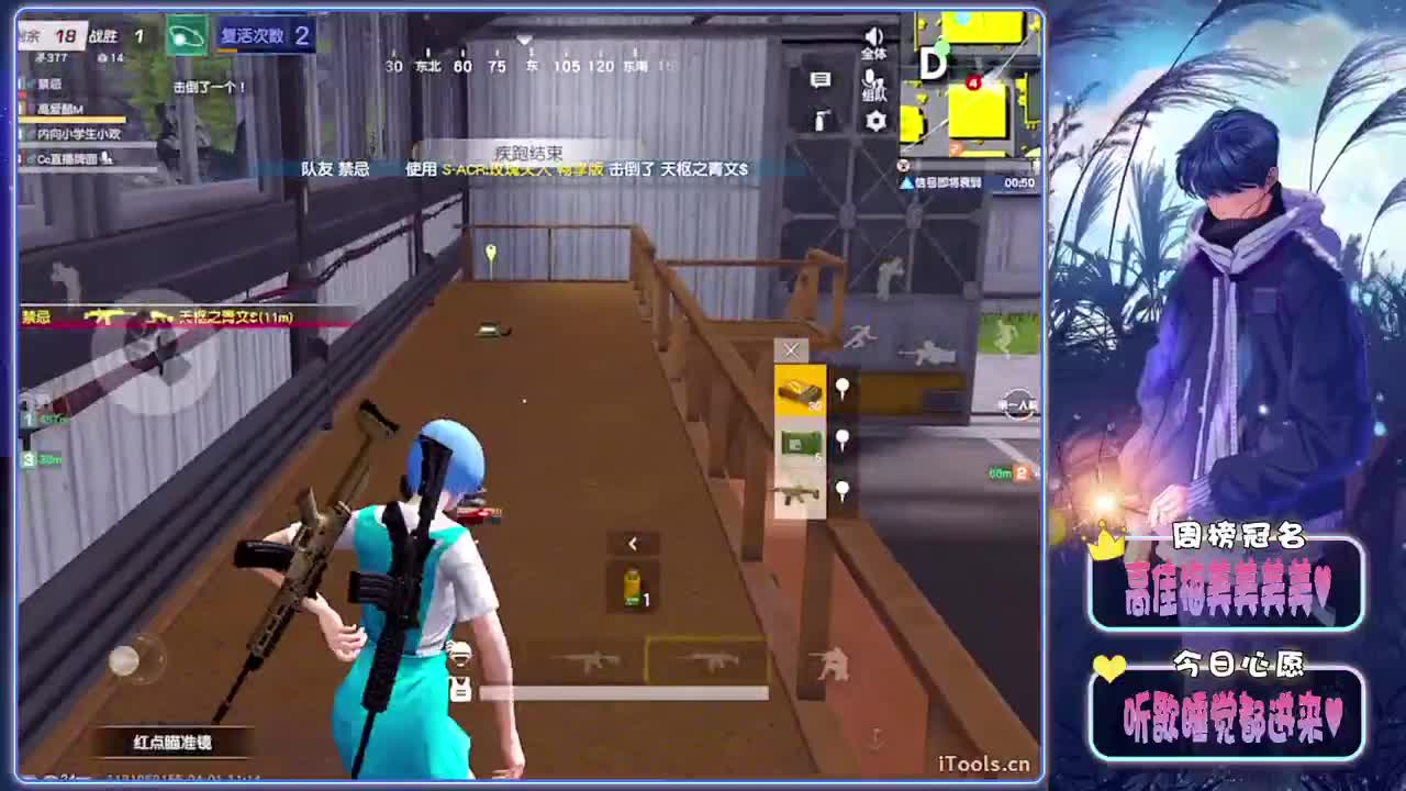 替代-//.♥♥ 第4段