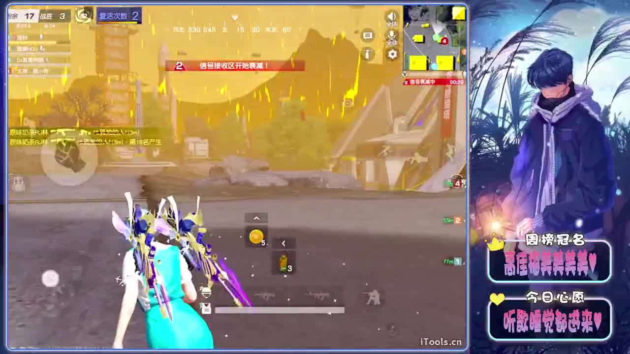 替代-//.♥♥ 第5段