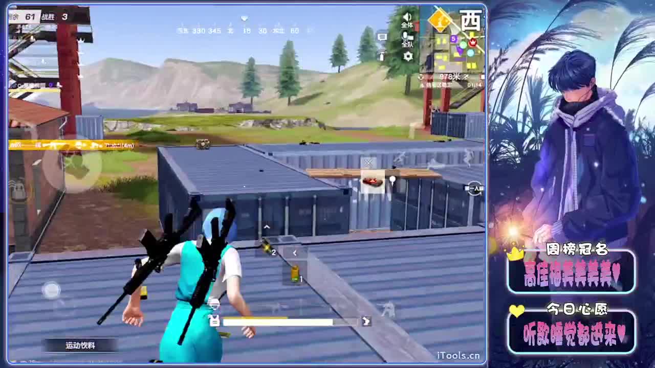 替代-//.♥♥ 第7段