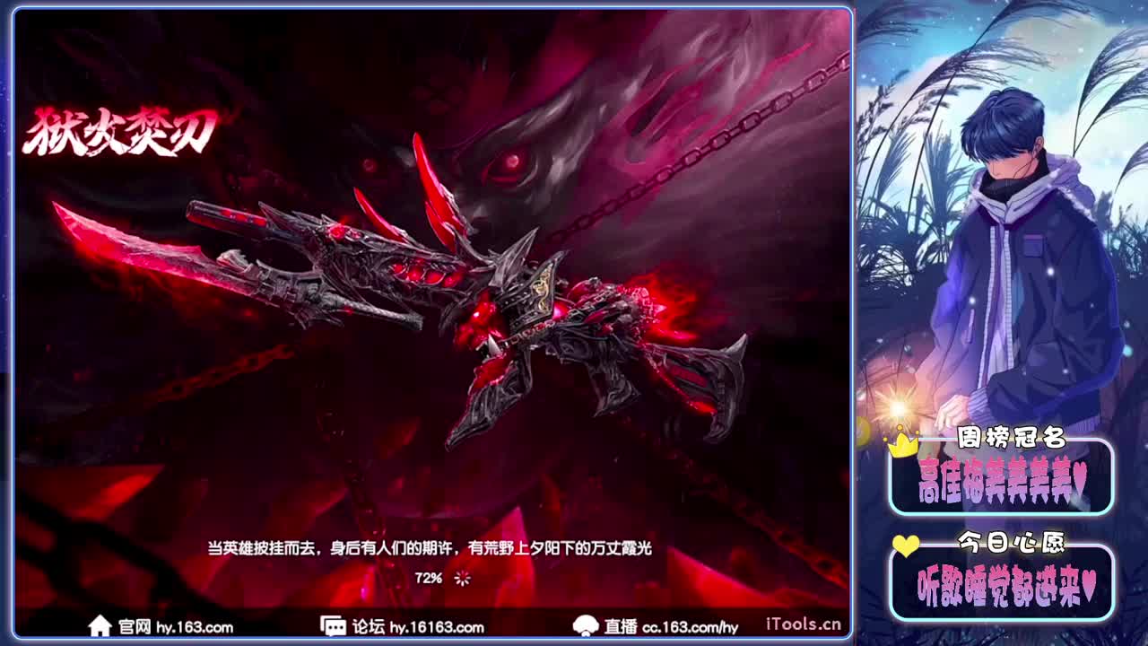 替代-//.♥♥ 第10段