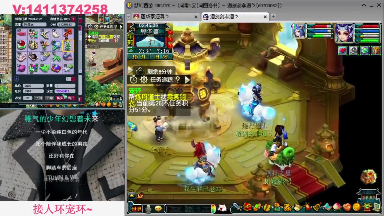 视频封面