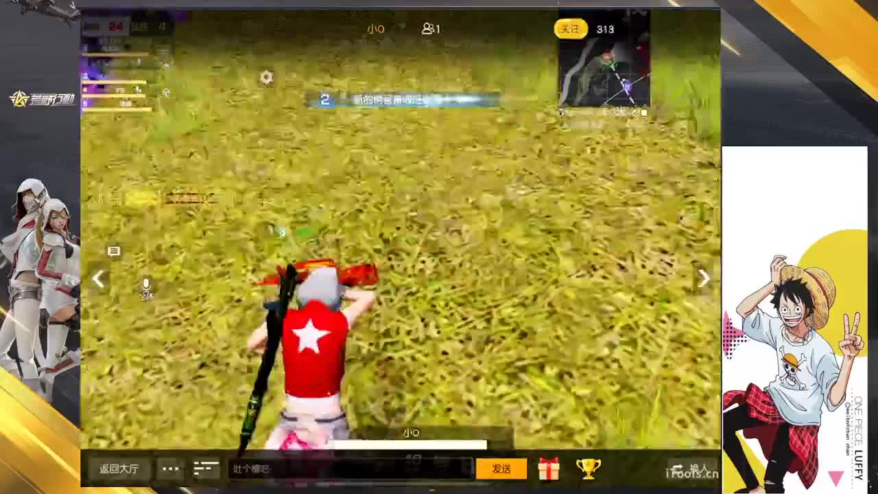 Vs赞助❤高赏金比赛 第9段