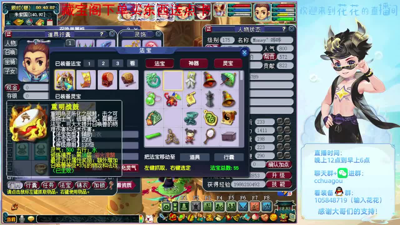 视频封面