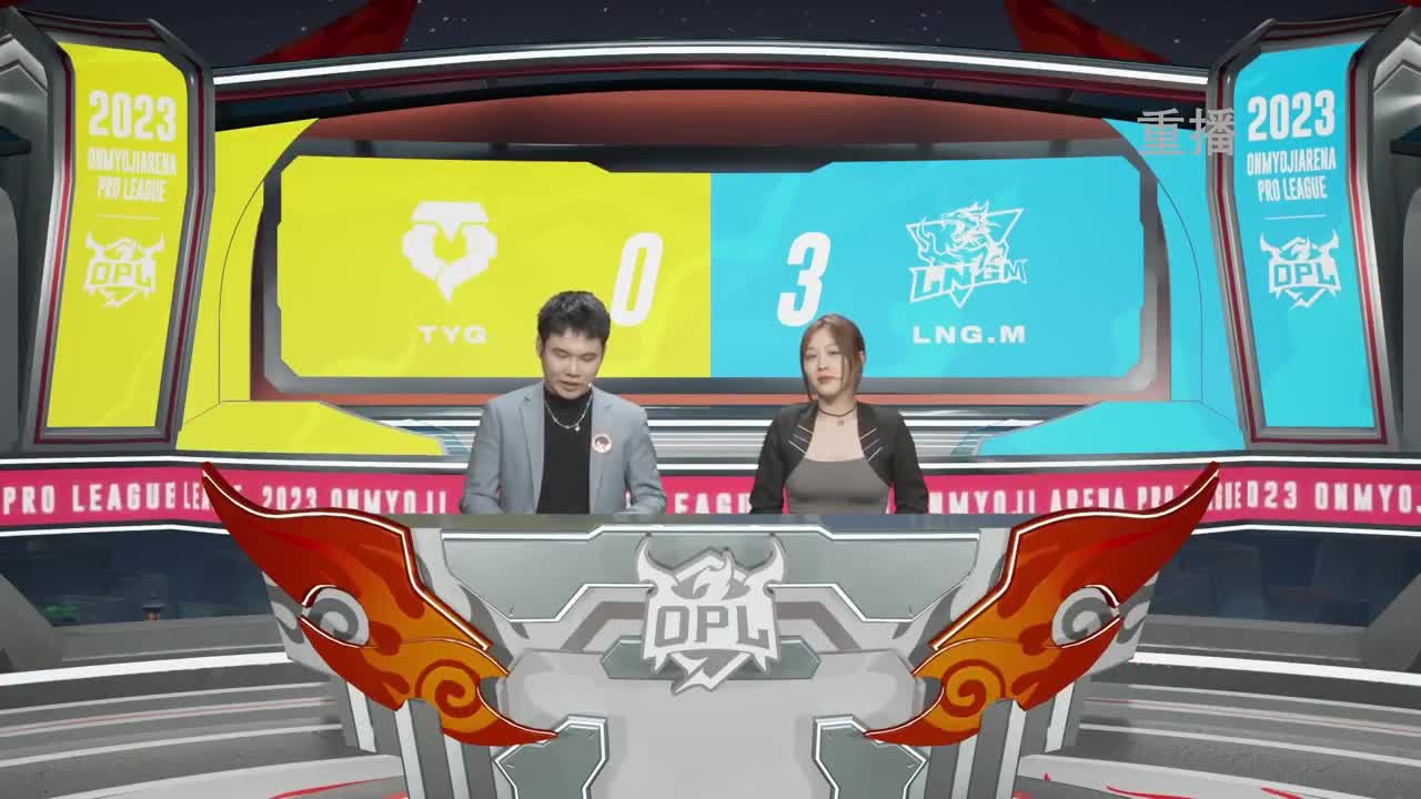 平安京OPL春季赛 第6段