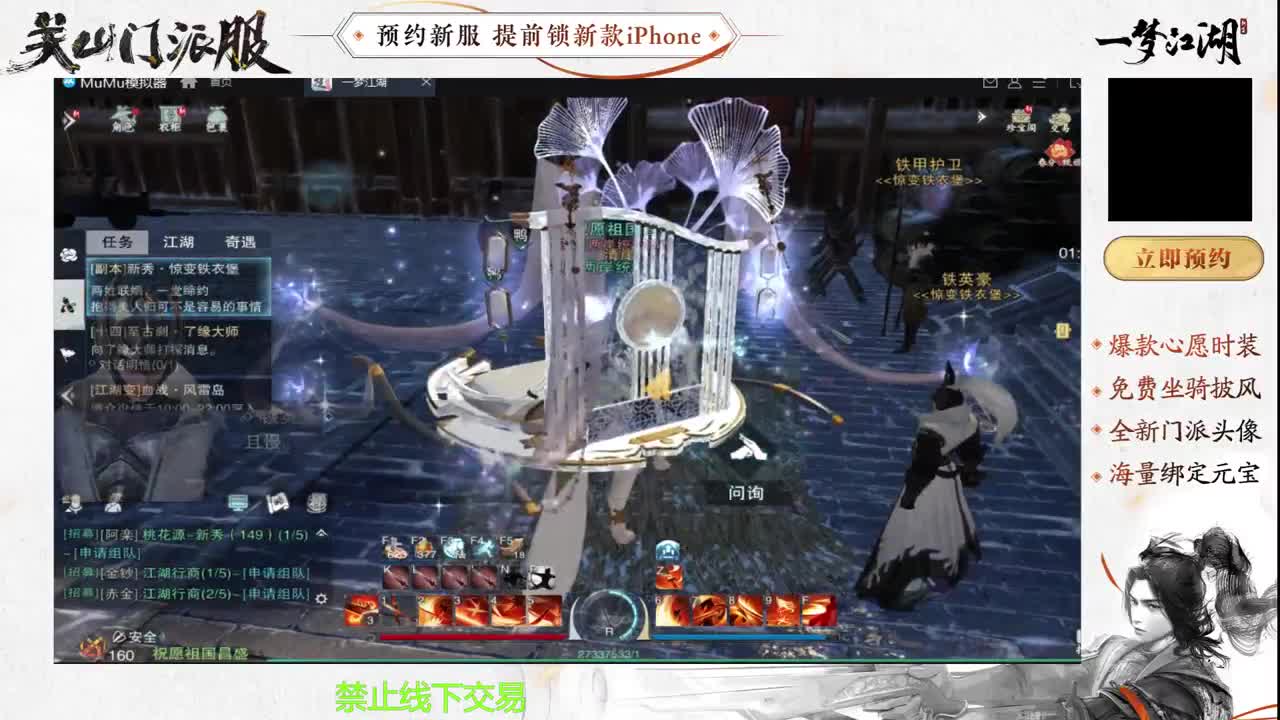 专治各种不开心 第1段