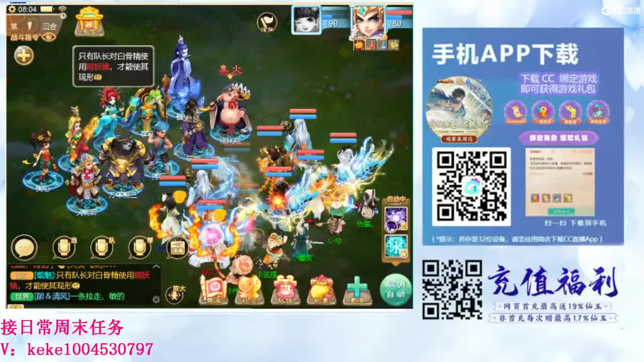 初心不负~~ 第3段