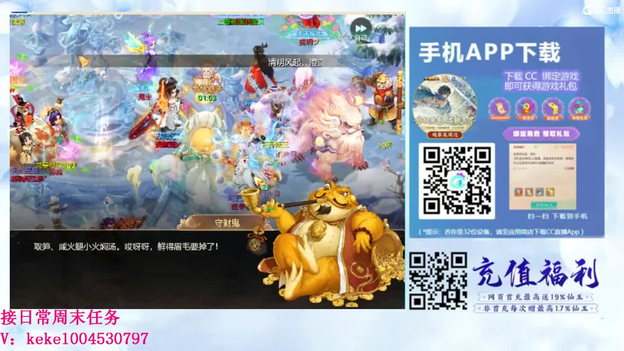 初心不负~~ 第5段