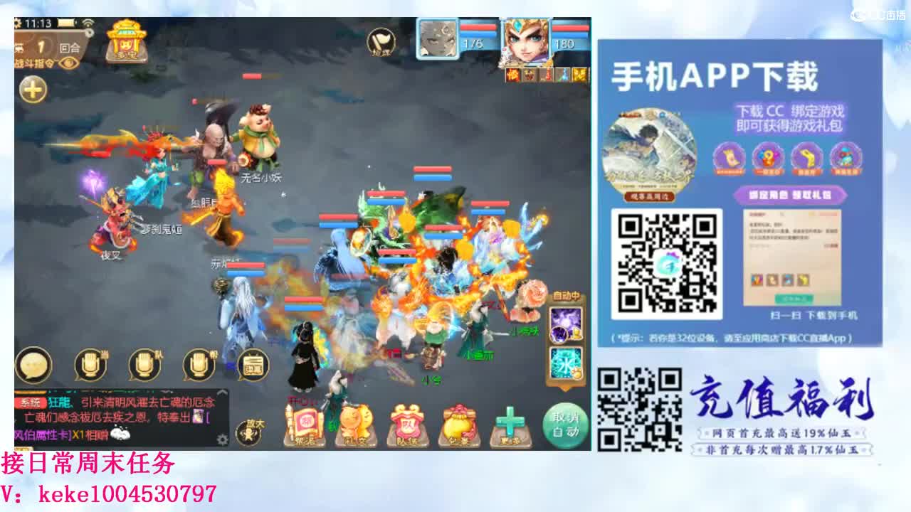 初心不负~~ 第9段