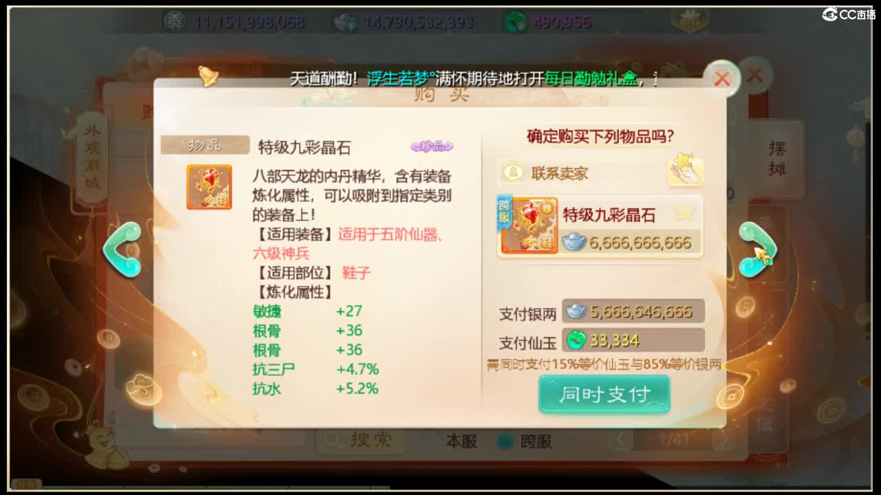 好久不见~~ 第1段