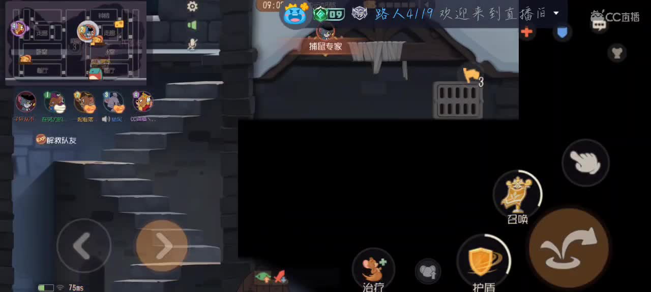 凉拌代播，帮蛋糕打不开声音哦 第4段