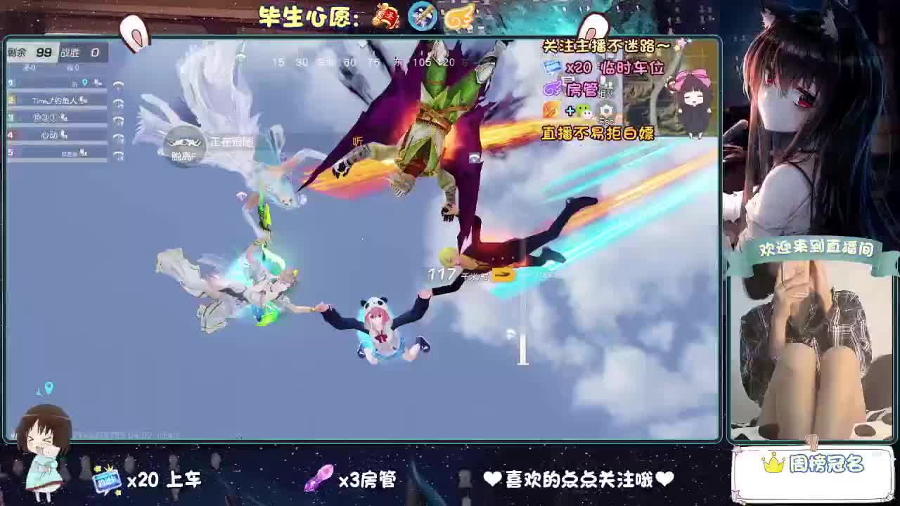 起风了 第1段