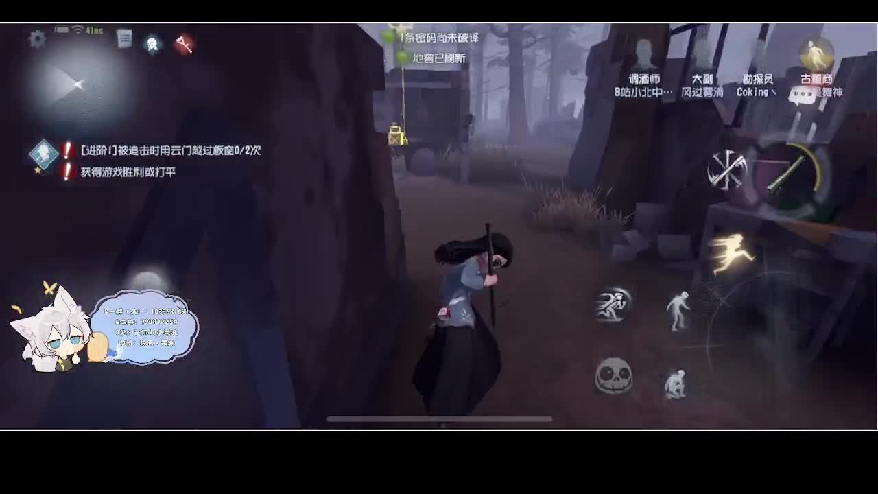 输赢是常态 第1段