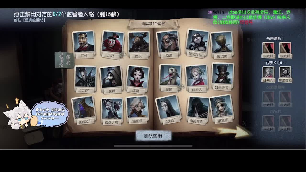 输赢是常态 第3段