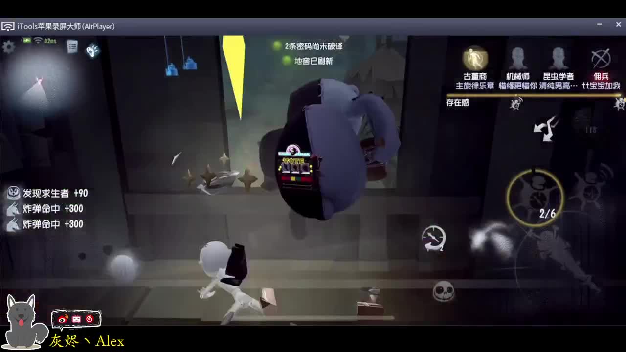 每天快乐多一丶 第1段