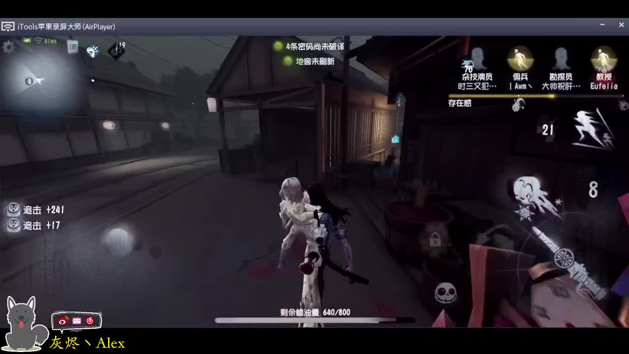 每天快乐多一丶 第4段