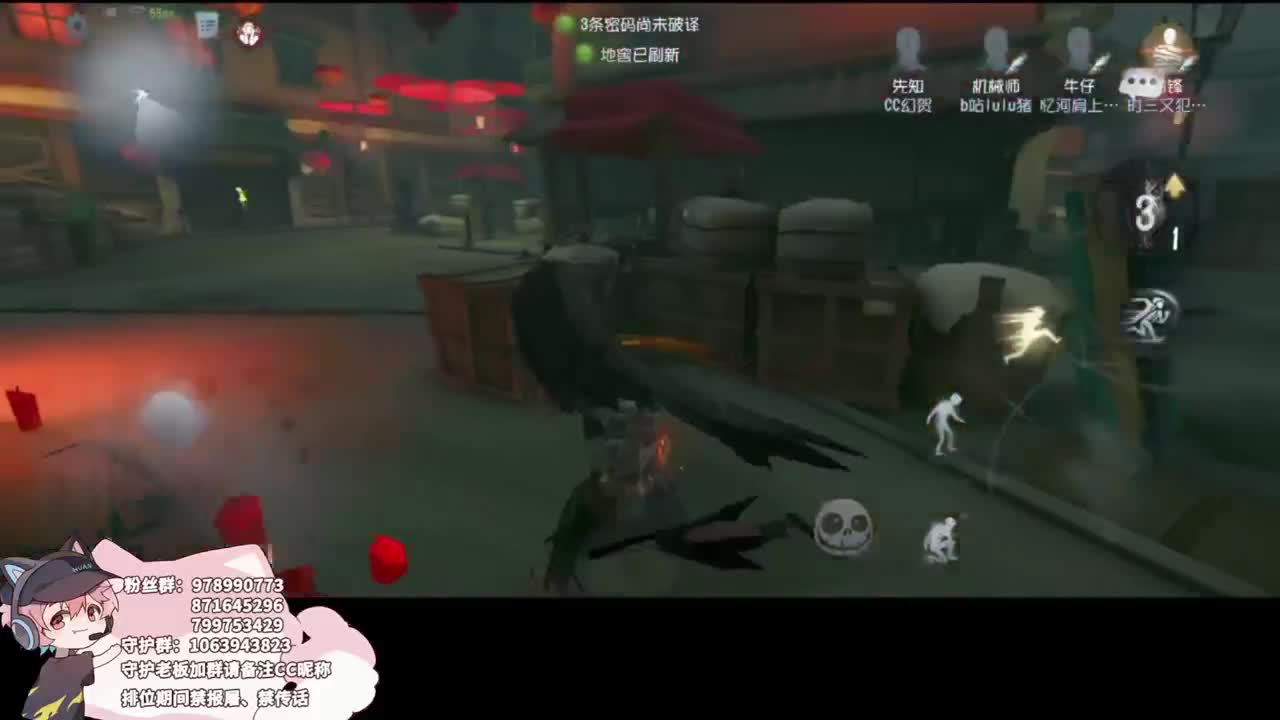 小伙姬的日常 第3段