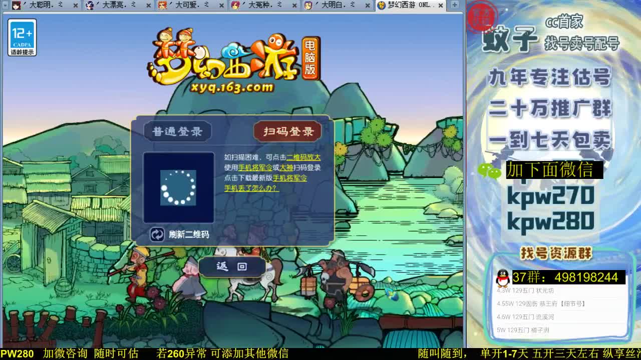 视频封面
